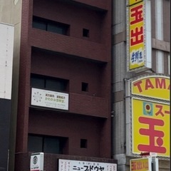 古着他不用品を店舗にて販売→売上を寄付！ - リサイクルショップ