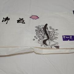 着物②の画像