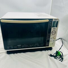 【❗️✨即戦力✨❗️】グリル&発酵モード搭載🌟日立 🌟オーブンレ...