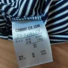 COMME CA ISMボーダー90の画像