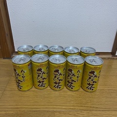【未開封】ハイサイ さんぴん茶