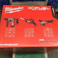 【エコツール笠寺店】Milwaukee/ミルウォーキー M18 FPP3AE-533P【ITHCCQSX21AO 】【愛知県/名古屋市/笠寺/工具】の画像