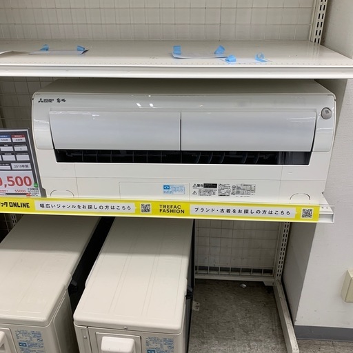 リユースのサカイ浦和店【D629】エアコン 富士通 AS-C22J-W 2019