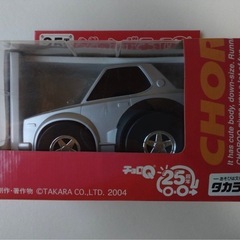 ジャンボチョロQ 25周年記念 スカイラインGT-R（KPGC1...