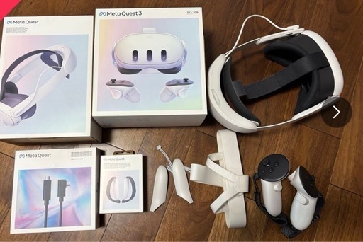  quest3 512GBモデル、付属品付き5点セット