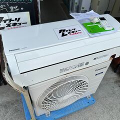 【動作保証あり】Panasonic 2020年 2.8kw 10...
