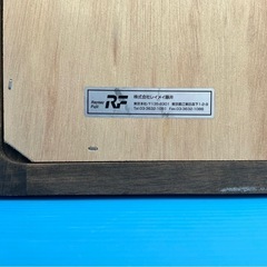 【ビンテージ風】レイメイ藤井 木製黒板ボード - 懐かしい学び舎の雰囲気をご自宅にの画像