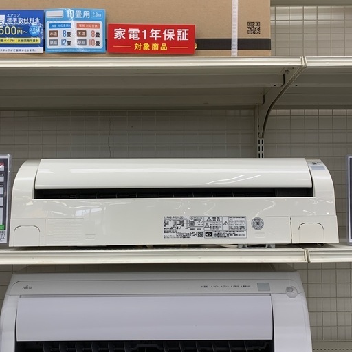 HITACHI 壁掛けエアコン　RAS-D22H