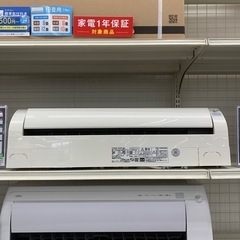 HITACHI 壁掛けエアコン　RAS-D22H