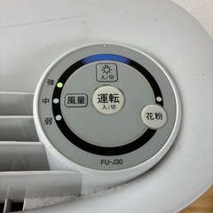 シャープ空気清浄機の画像