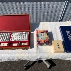 麻雀、将棋、百人一首セット