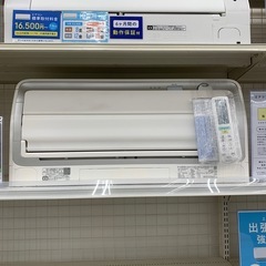DAIKIN F22YTRXS-W
