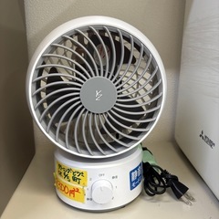 【山善】【サーキュレーター】2022年製★3ヶ月保証付き クリー...