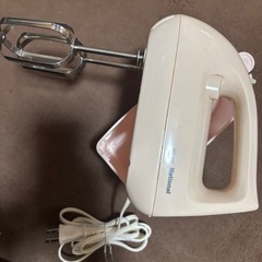 ナショナル　ハンドミキサー