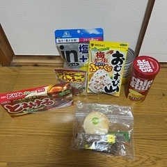 💓お困りの方に激安で販売致します 💓