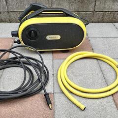 ケルヒャー JTKサイレント 高圧洗浄機 ジャパネット