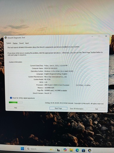 パソコンゲーミングPC