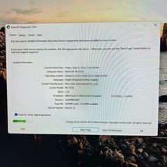 パソコンゲーミングPCの画像