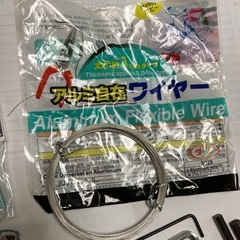 DIYなどに　未使用品モクネジさら小ねじ1ミリアルミワイヤーほかの画像