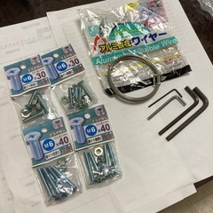 DIYなどに　未使用品モクネジさら小ねじ1ミリアルミワイヤーほか