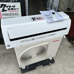 【動作保証あり】TOSHIBA 東芝 2024年 2.2kw 6...