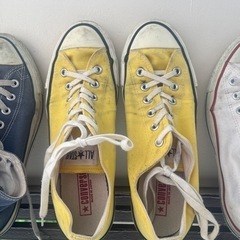 made in Japan converse