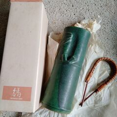 茶道具　花器　手付花生　嵯峨野　たち吉　橘　竹笹模様　陶器