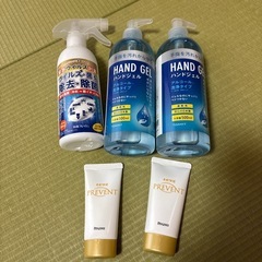 6/9まで出品！受け渡し日は要相談。ハンドジェル、ハンドクリーム...