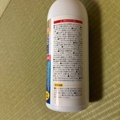 6/9まで出品！受け渡し日は要相談。ハンドジェル、ハンドクリーム、除菌スプレーのセットの画像