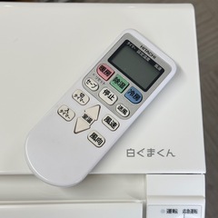 【超美品‼️】日立 2022年製 ~10畳用エアコン 白くまくん 100V/2.5kwの画像