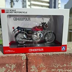 青島文化教材社(AOSHIMA) 1/12 ザ・バイクシリーズ ...