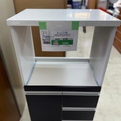 完売致しました🌻6月6/7/8日開催！初夏のビッグワンSALE🌻【レンジ台】5200円　18-13の画像