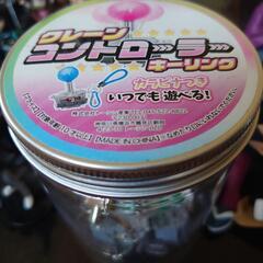 アミューズメント　コントローラーの画像