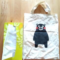 くまモントートバッグの画像