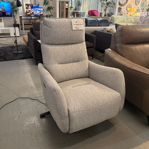 ニトリ　リクライニングソファ　1人掛け