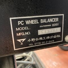 ジャンク【北海道内限定】Dynamax 6051 ホイールバランサーの画像