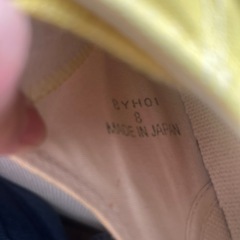 made in Japan converseの画像