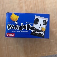 パンダクッキー24枚の画像