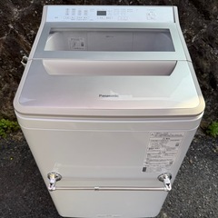 訳あり品‼️パナソニック 洗濯機 8Ｋ 2022年制 配送3000~