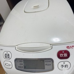 炊飯器