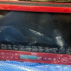 【中古家電】キッチン家電　日立オーブンレンジ　ジャンクの画像