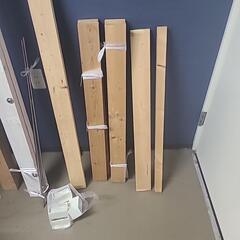 DIY 木材　色々の画像