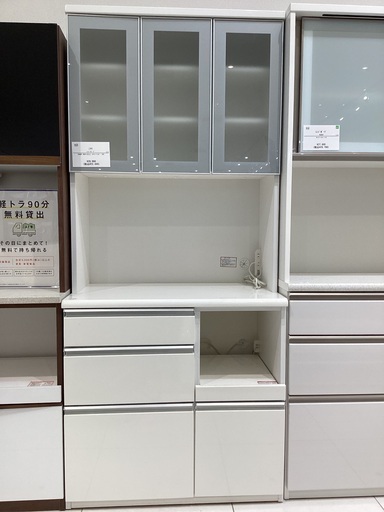 J440 ニトリ キッチンカウンター Nポスティア 120 WH ホワイト 1200