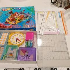 0606-197 算数セット　欠品あり
