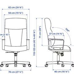 MILLBERGET ミルベルゲット回転チェア, ムールム ベージュの画像