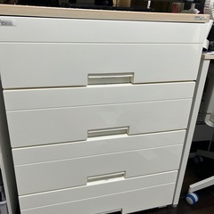 決定しました
