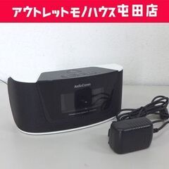 オーム電機 OHM Bluetooth対応 FMラジオ付き クロ...