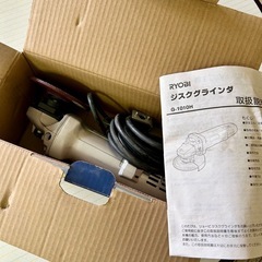 リョウビ　RYOBI 　ジスクグラインダーの画像