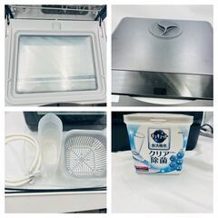 【❗️✨工事不要✨❗️】THANKO🌟 食器洗浄機 2021年🌟製給水タンク付き・ホース付属❗️の画像