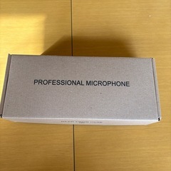 マイク　コンデンサーマイクの画像